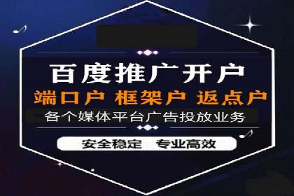 百度信息流推广案例：揭秘如何吸引海量用户