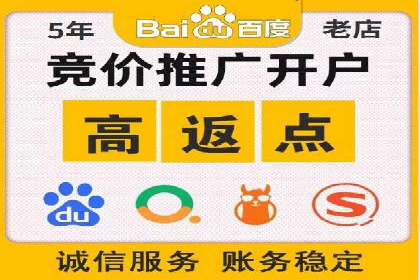信息流优化案例：提升社交媒体传播效率的秘诀