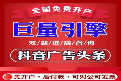深度解析百度优化推广：助力中小企业崛起